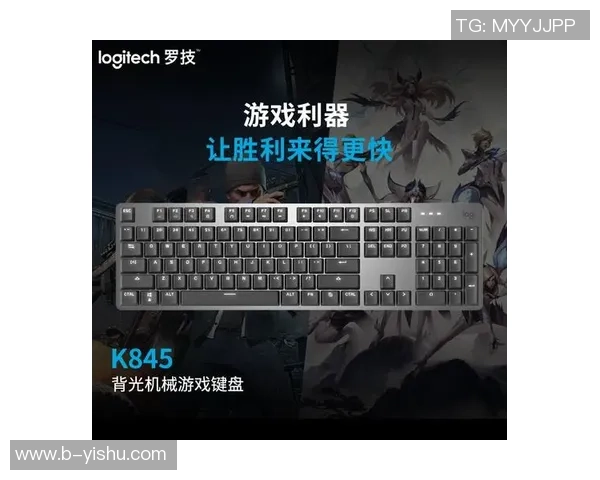 CSGO玩家必看:高性能机械键盘选购指南与推荐